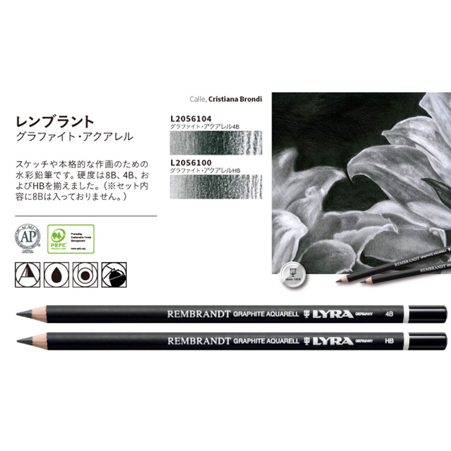 lyra-rembrandt-art-specials-matite-da-disegno-assortite-in-scatola-metallo-12-pe image 6