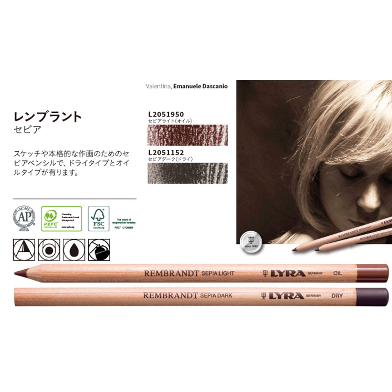 lyra-rembrandt-art-specials-matite-da-disegno-assortite-in-scatola-metallo-12-pe image 8