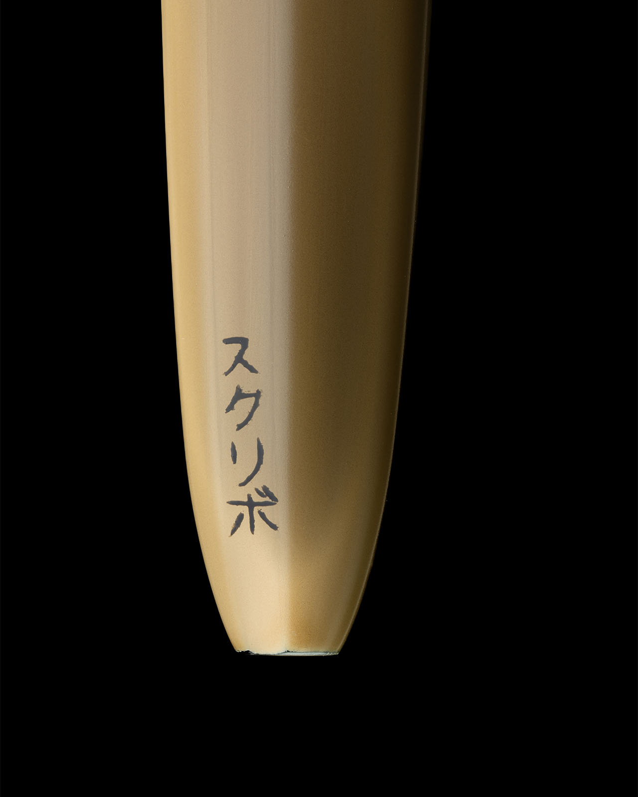 scribo-piuma-hane-murakumo-stilografica image 7