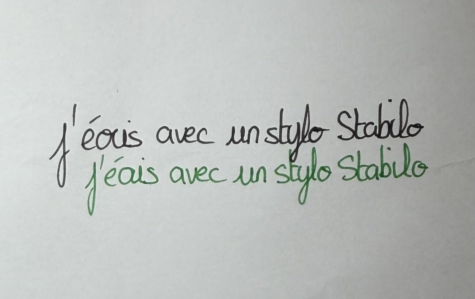 Il mio preferito da sempre