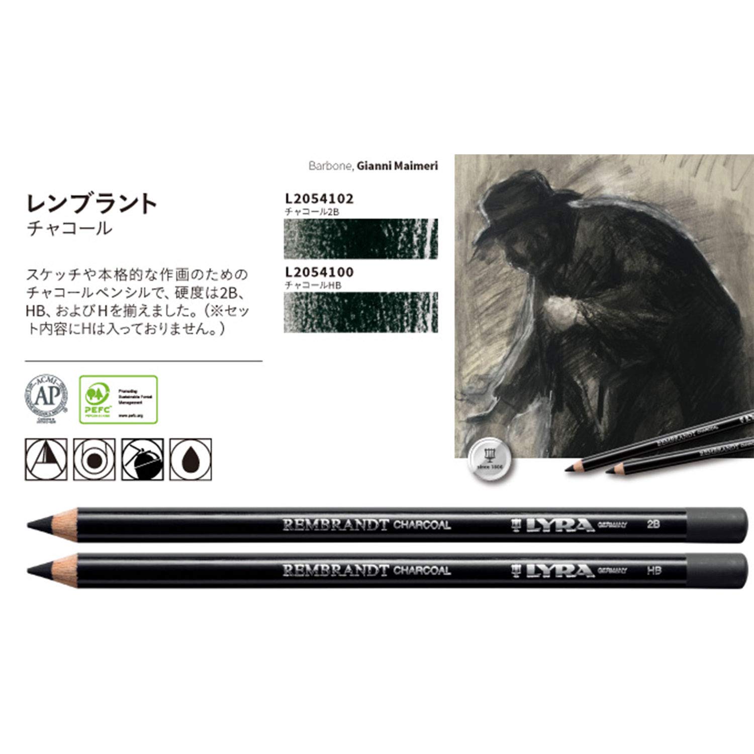 lyra-rembrandt-art-specials-matite-da-disegno-assortite-in-scatola-metallo-12-pe image 5